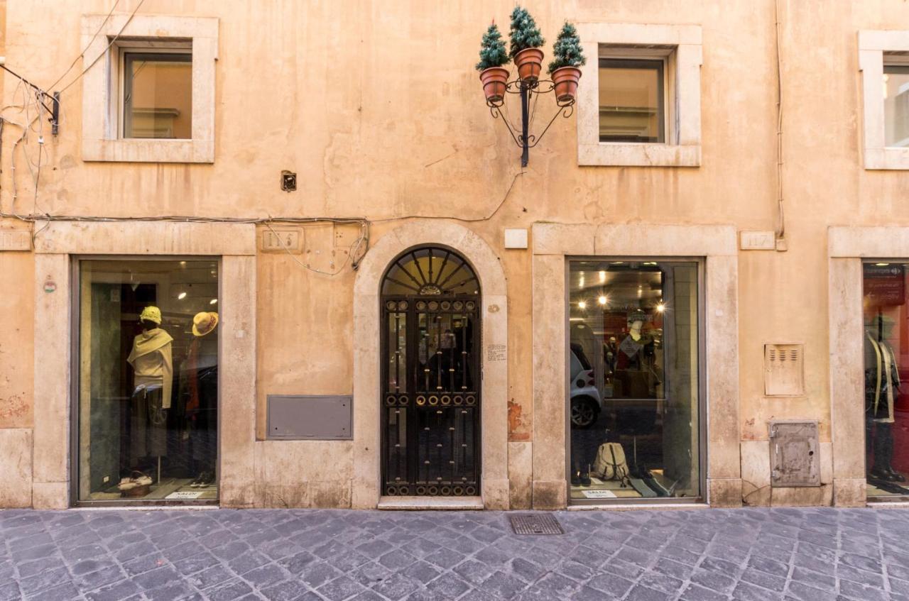 A Casa Di Lavinia *